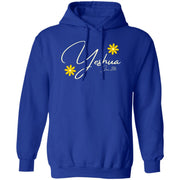 yeshua G185 Pullover Hoodie